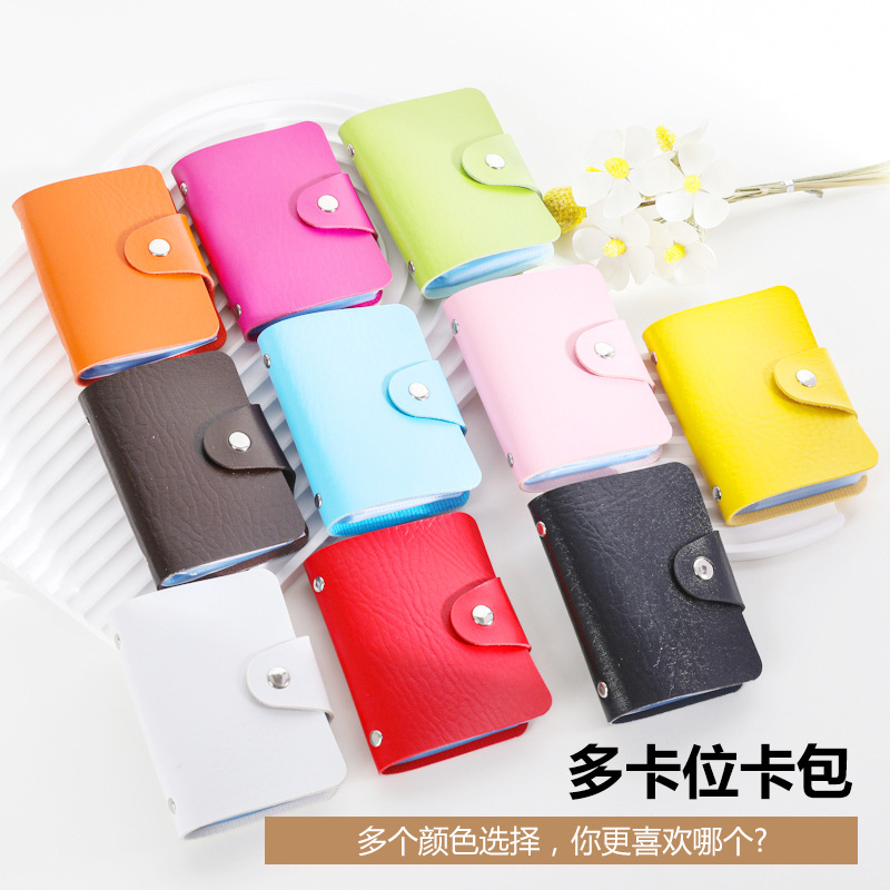 Creative card packs and card cases, wholesale of colorful card packs, multi-slot promotional gifts, logo bank promotional card cases, advertisements details Picture