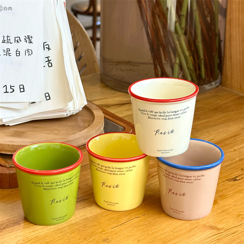 Korean-style Instagram retro mug, paper cup shape mini coffee cup, hand-held colorful letter ceramic cup coffee cup full figure