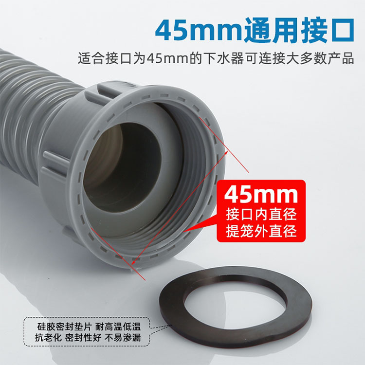 Factory direct supply of sink drainpipe, kitchen sink, sink drain pipe, double-screw head extension hose accessories details Picture