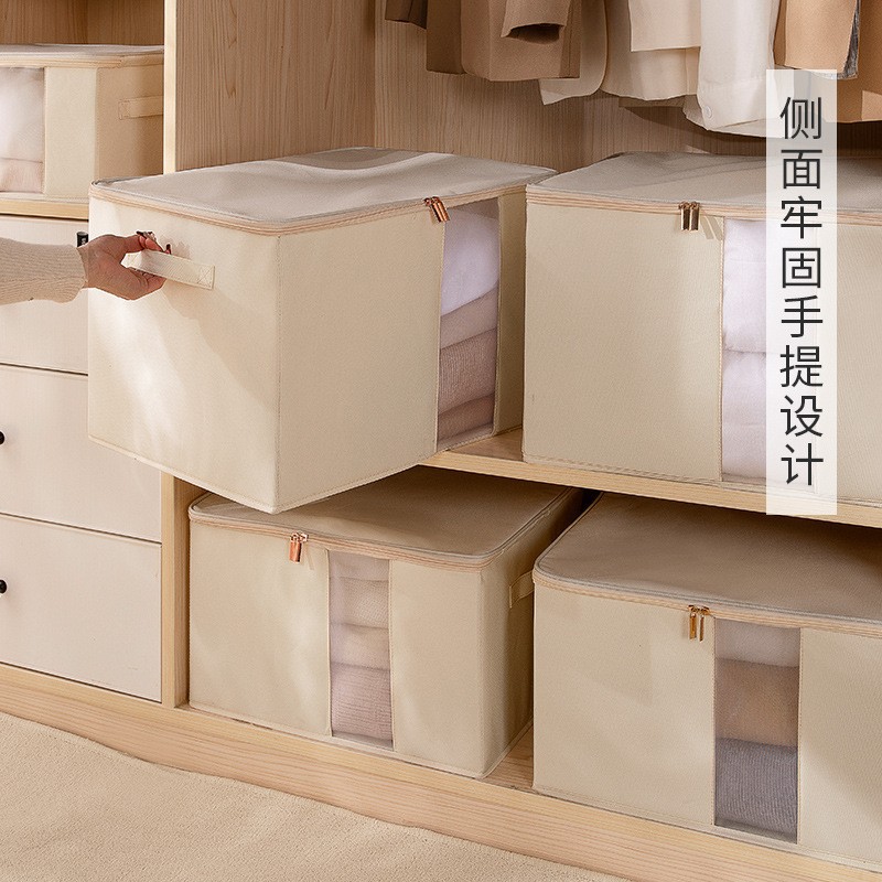 【 Zhi Xiang Jia 】 Wholesale of Nordic-style cross-border simple clothing and shoe storage boxes, large bed bottom storage boxes Application Scenario