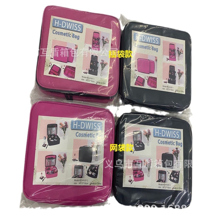Manufacturer's in-stock Korean version large-capacity compartments cosmetic storage bags, travel portable toiletry bags, compartments storage bags Item Picture