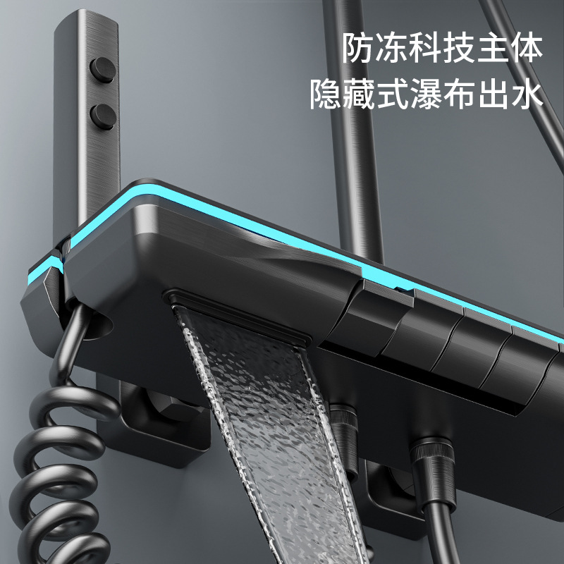 Shower head set, household shower head, bathroom, toilet, bath, all-copper constant-temperature pressure-increasing high-end mixing valve Specification drawing