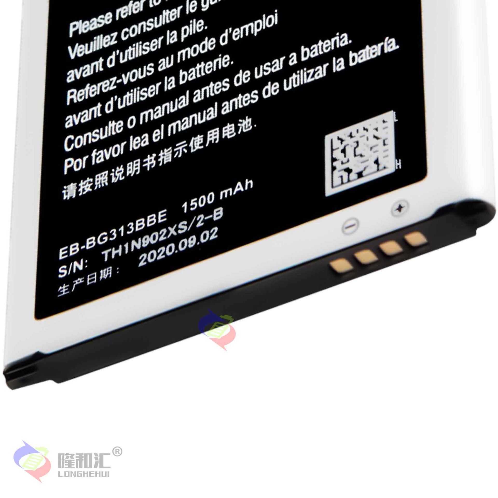 Wholesale of EB-BG313BBE batteries for Samsung V Plus/J1 mini Prime/V+G318 mobile phones Specification drawing