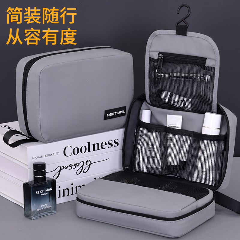 Amazon's new foldable men's toiletry bag, travel and business trip portable multi-functional cosmetics storage bag, makeup bag full figure