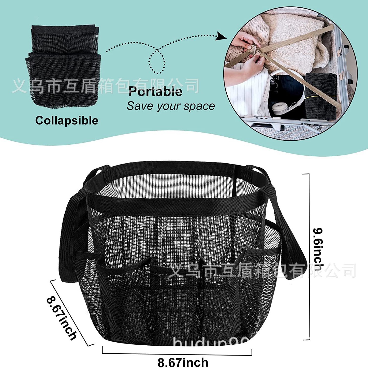 Customized cross-border hand-held mesh beach bags, cosmetic travel storage and toiletry bags, mesh portable swimming multi-mouth bags Specification drawing