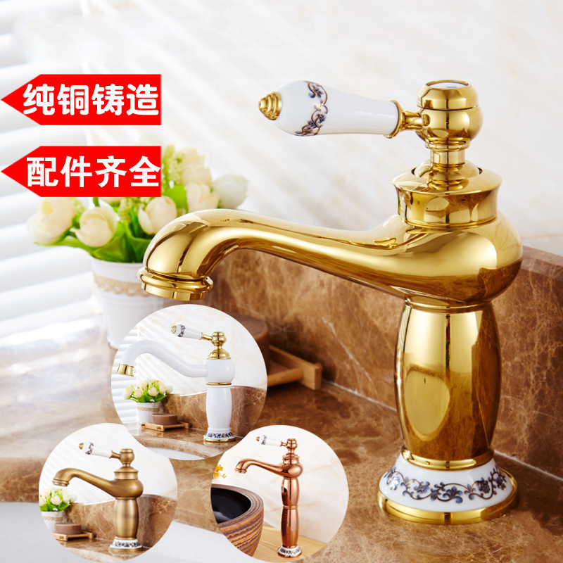 Golden faucet, hot and cold European-style faucet, all-copper bathroom, raised blue and white porcelain countertop basin, gilded antique faucet full figure