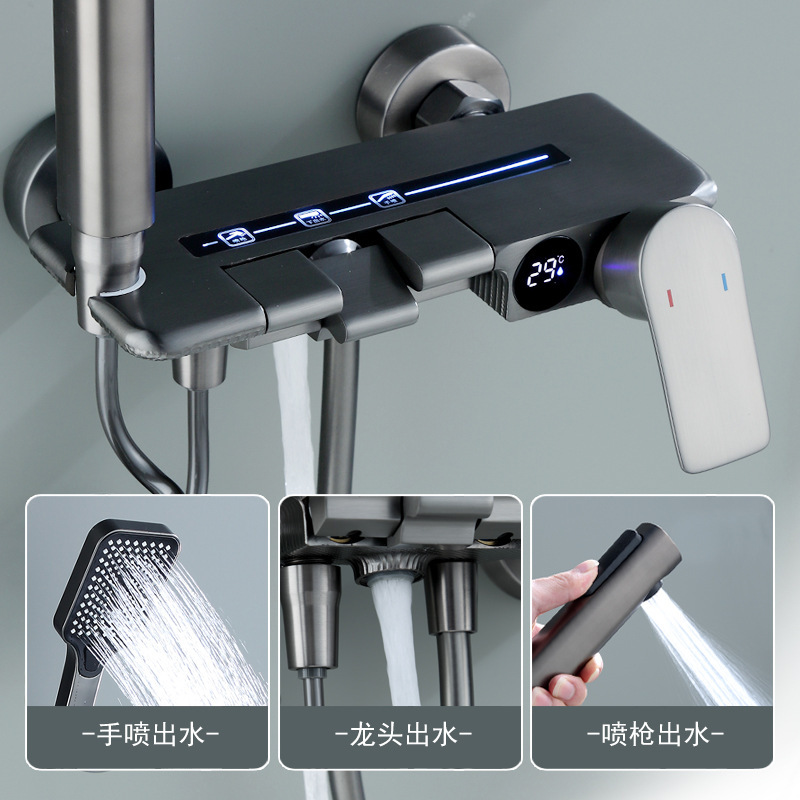 Simple gun gray shower head set, bathroom ceiling spray cold and hot digital display shower head set Application Scenario