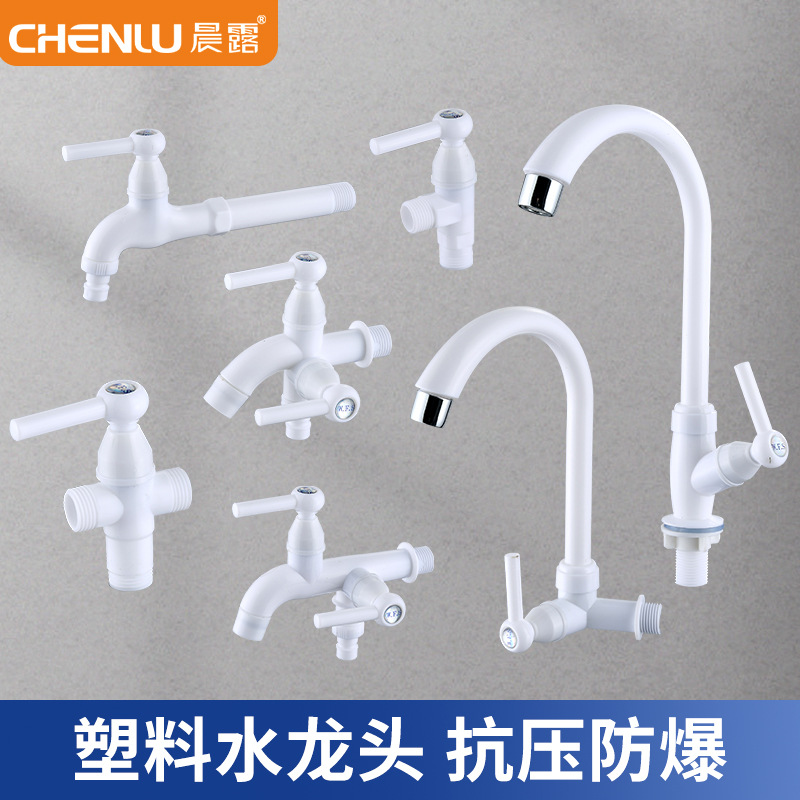 Cross-border factory foreign trade project payment plastic faucet 4-minute quick-opening column basin single-cooling one-line faucet full figure