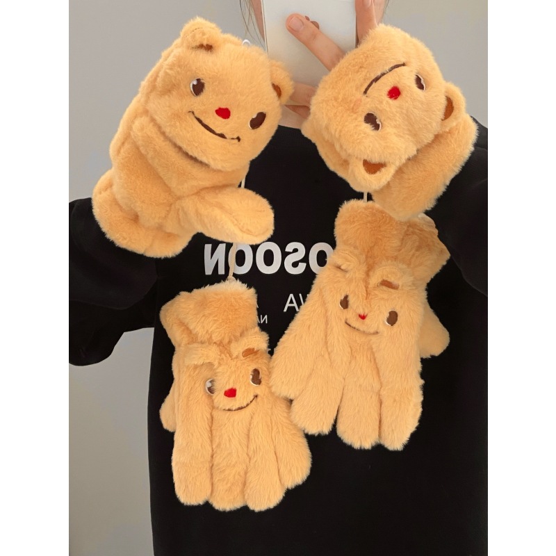 Cute little bear half-finger-flip plush gloves for girls to keep warm in autumn and winter, with thickened fleece. Cute students to keep warm when writing full figure
