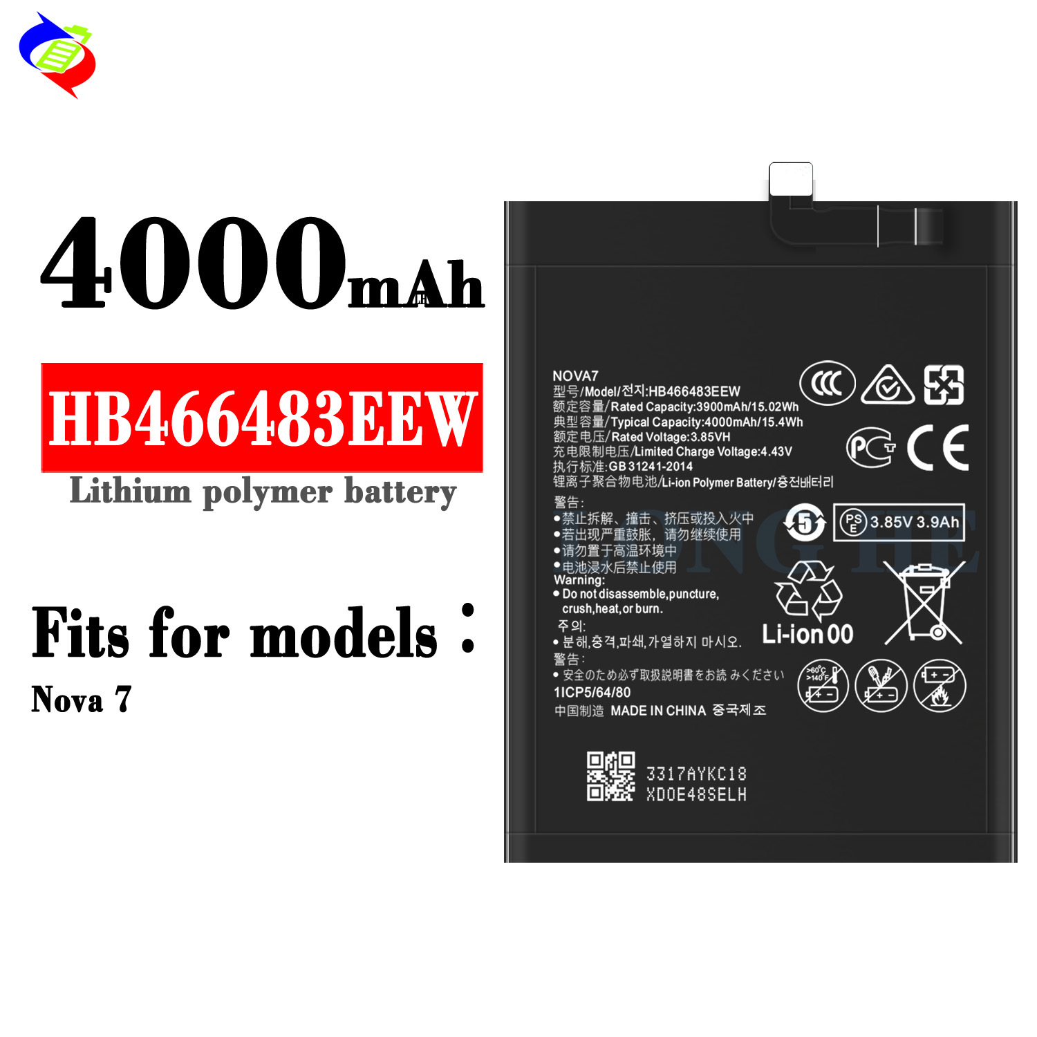 It is suitable for the large-capacity HB466483EEW 4000mAh mobile phone battery of HUAWEI Nova 7 full figure