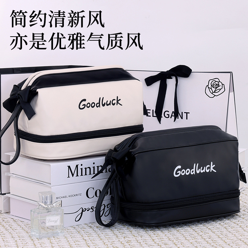 Cross-border high-end, large-capacity double-layer pu makeup bag, business trip and travel makeup brush storage bag, portable toiletry bag full figure
