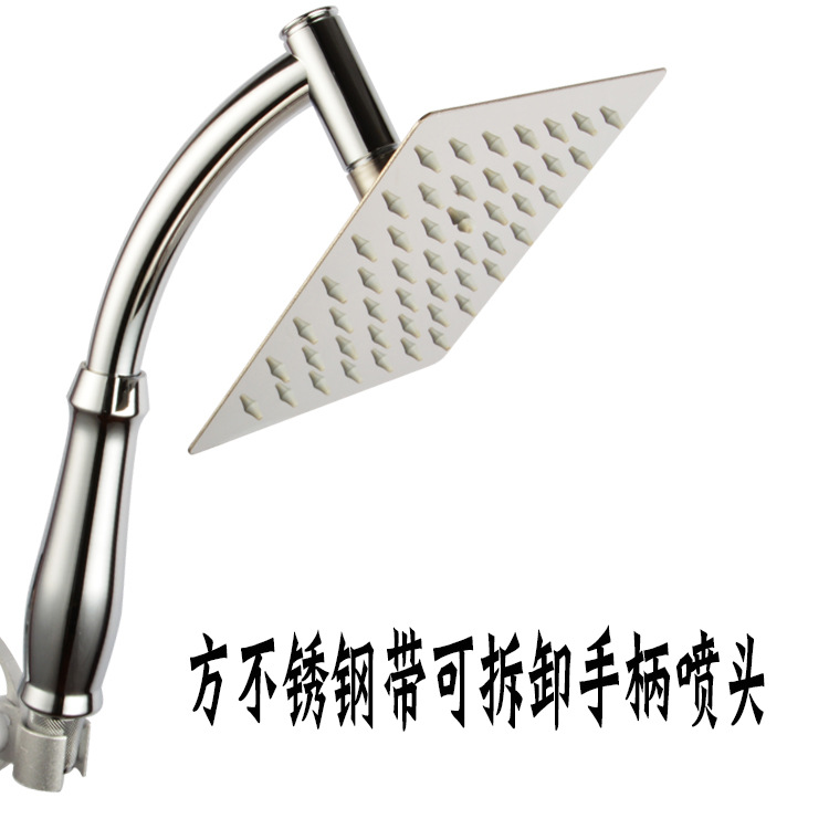 Dual-purpose shower head, top spray, stainless steel shower head, dual-purpose handheld shower head, pressurized showerhead, slim model full figure