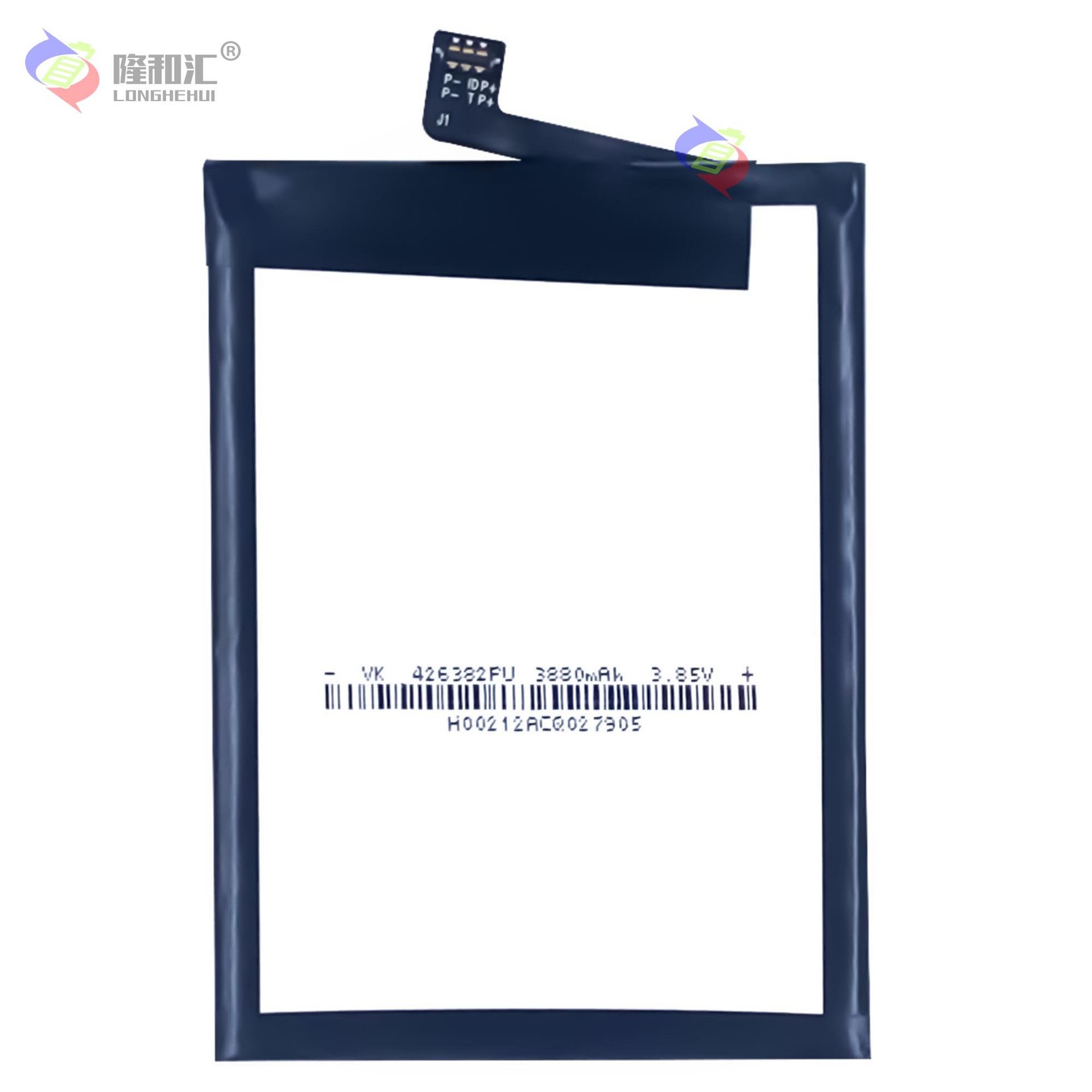 Wholesale of 3L/5029D battery cells TLP038D7/TLP038D1 for Alcatel mobile phones details Picture