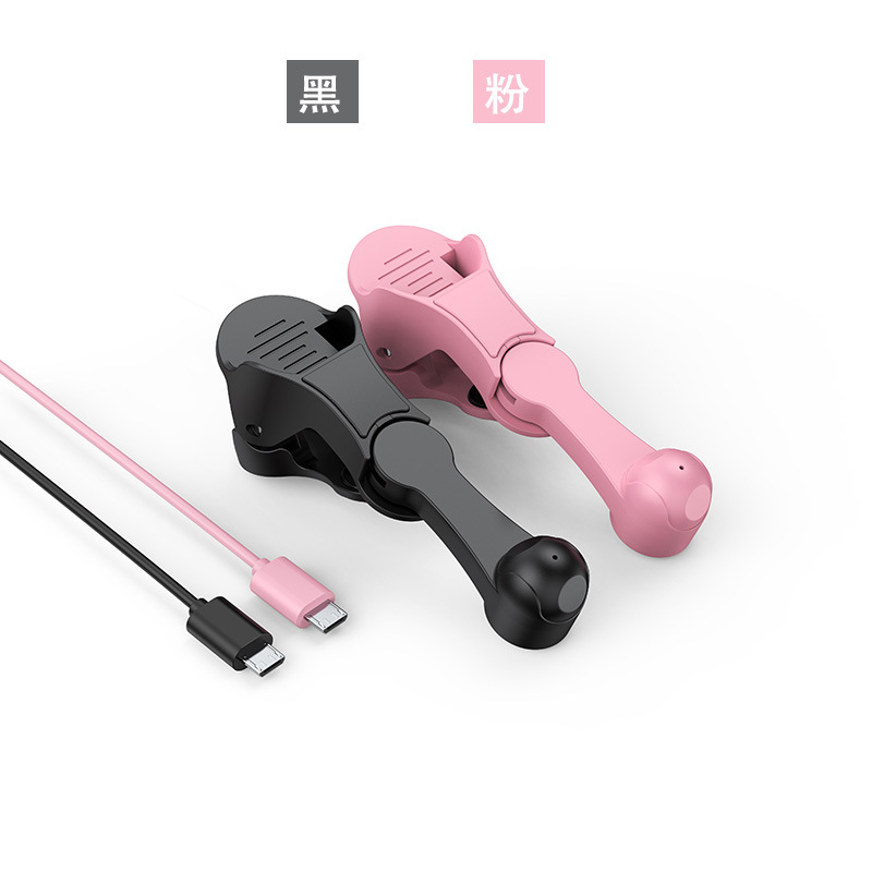 A new cross-border USB screen smart plug-in multi-functional click-assisted like plastic live-streaming mobile phone connection point device Item Picture
