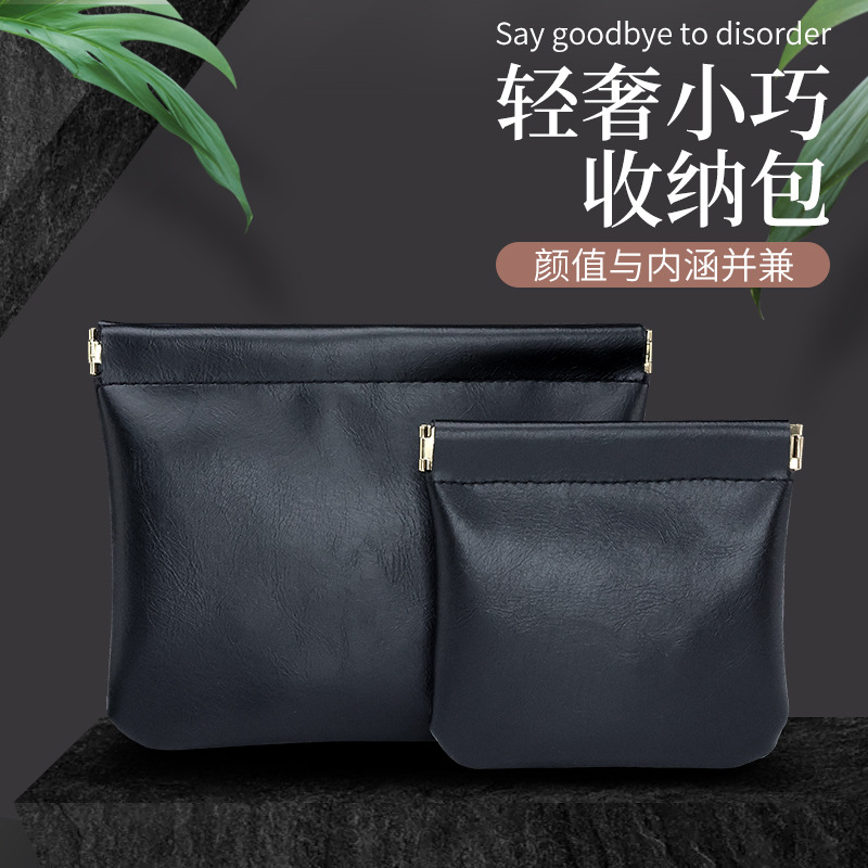 Portable dark pattern storage bag, automatic closing, data cable, power charger, wired headphones, lipstick, waterproof storage bag details Picture