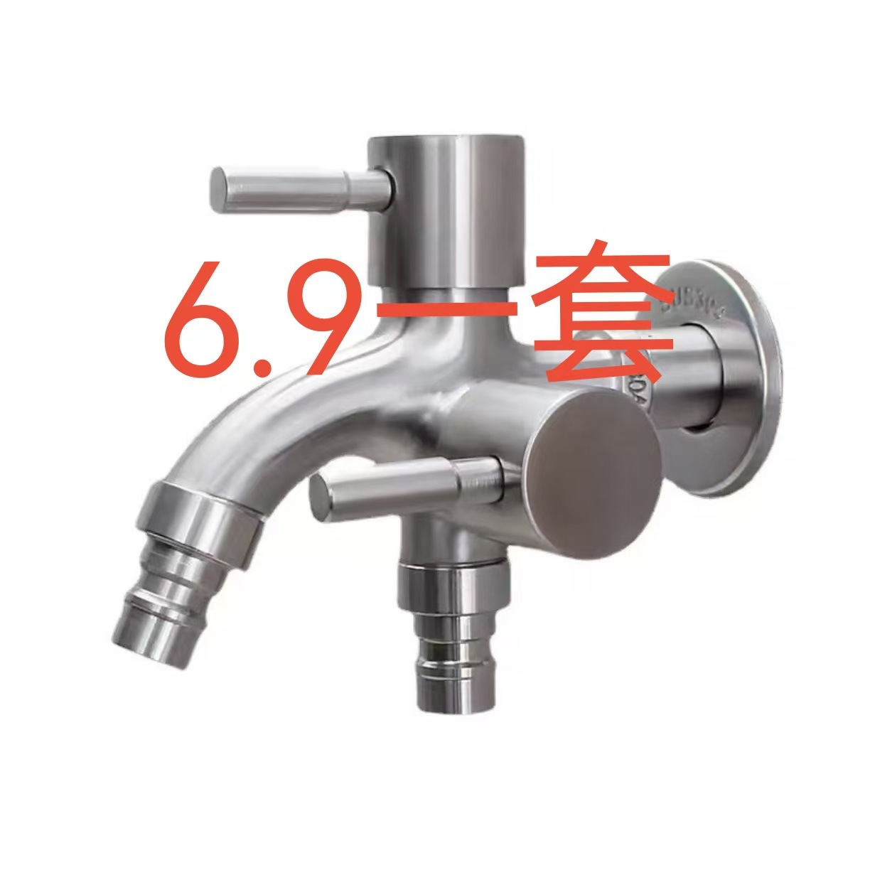 Wholesale of one-in two-out faucet, one-in two-out washing machine, dual-control one-minute two-function mop sink faucet full figure