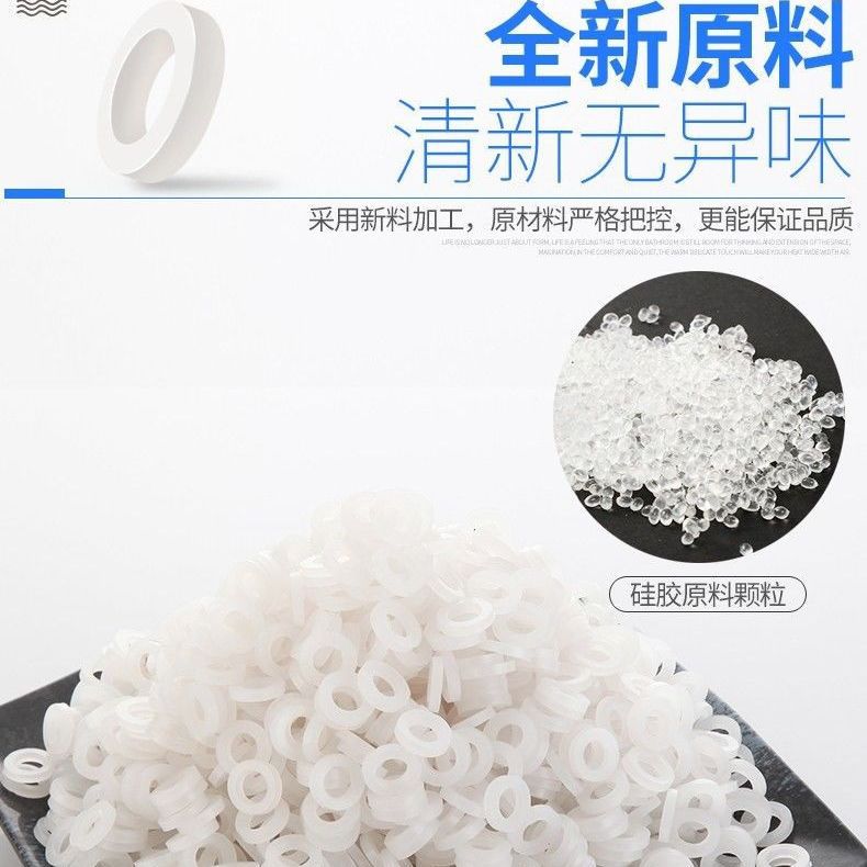 Thickened flat gasket, 4-point and 6-point rubber silicone belt mesh, anti-sand and stone faucet sealing ring, kitchen hose, showerhead accessories, tight Specification drawing