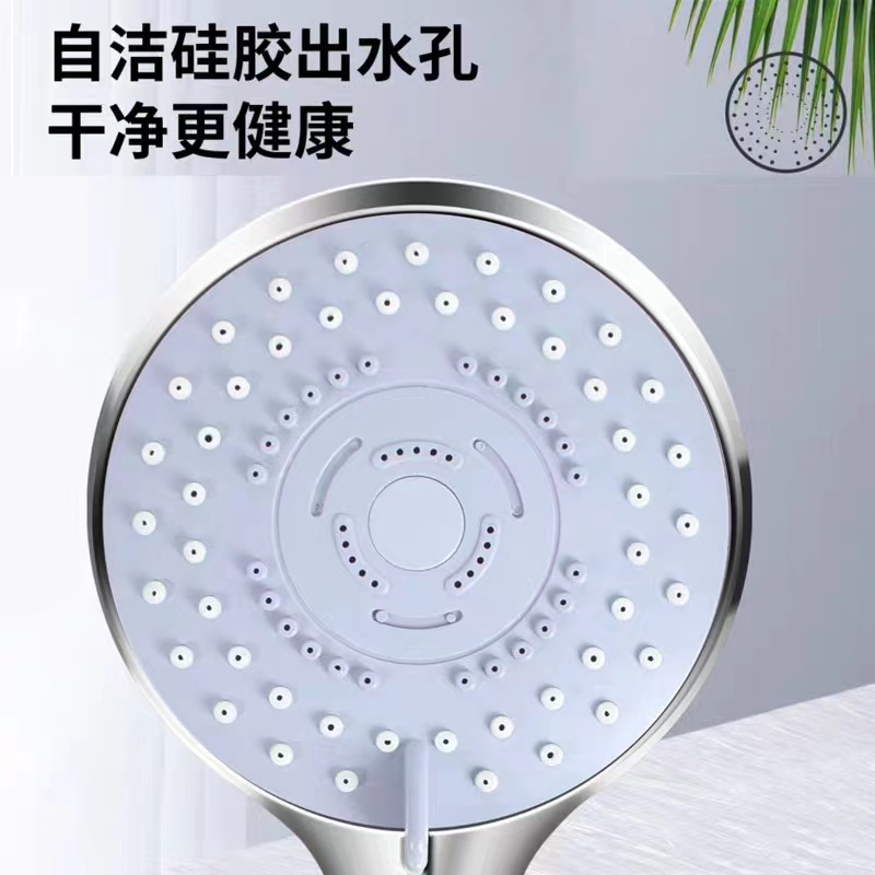 Pressurized shower, handheld showerhead set, household bath pressurized shower, bathroom water heater, showerhead Specification drawing