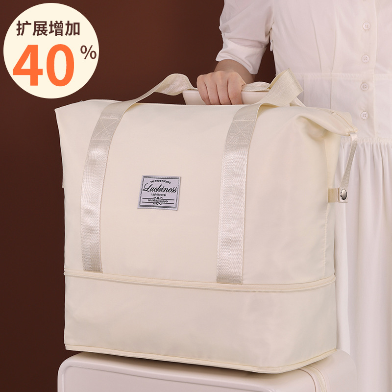Travel bags, fitness bags, portable, lightweight, waterproof storage bags, large-capacity business trip, travel and maternity bags, storage luggage bags full figure