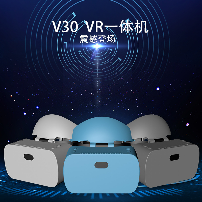 VR all-in-one glasses support 2D/3D/ panoramic /180° viewing. True 2K high-definition game helmet manufacturing factory full figure