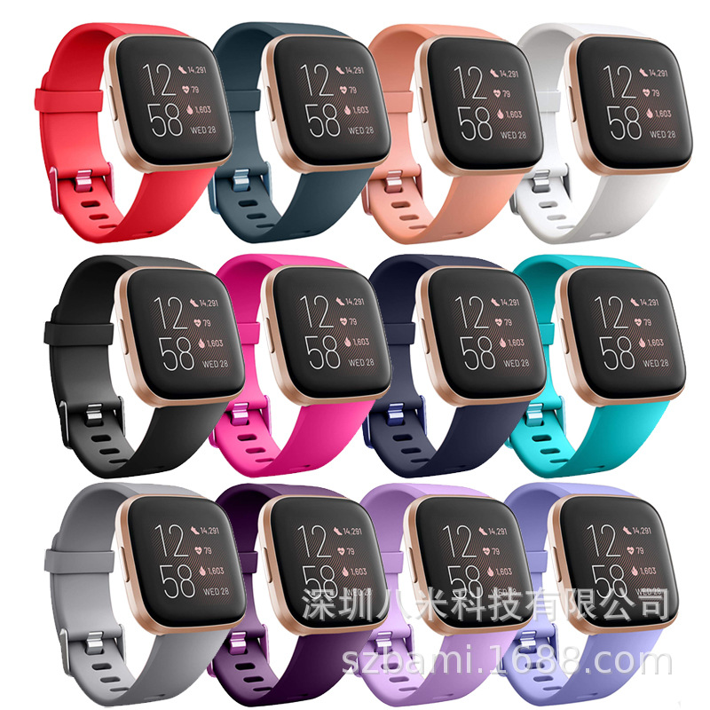 The official fitbit versa2 wristband is the same as the fitbit versa lite smart wristband full figure