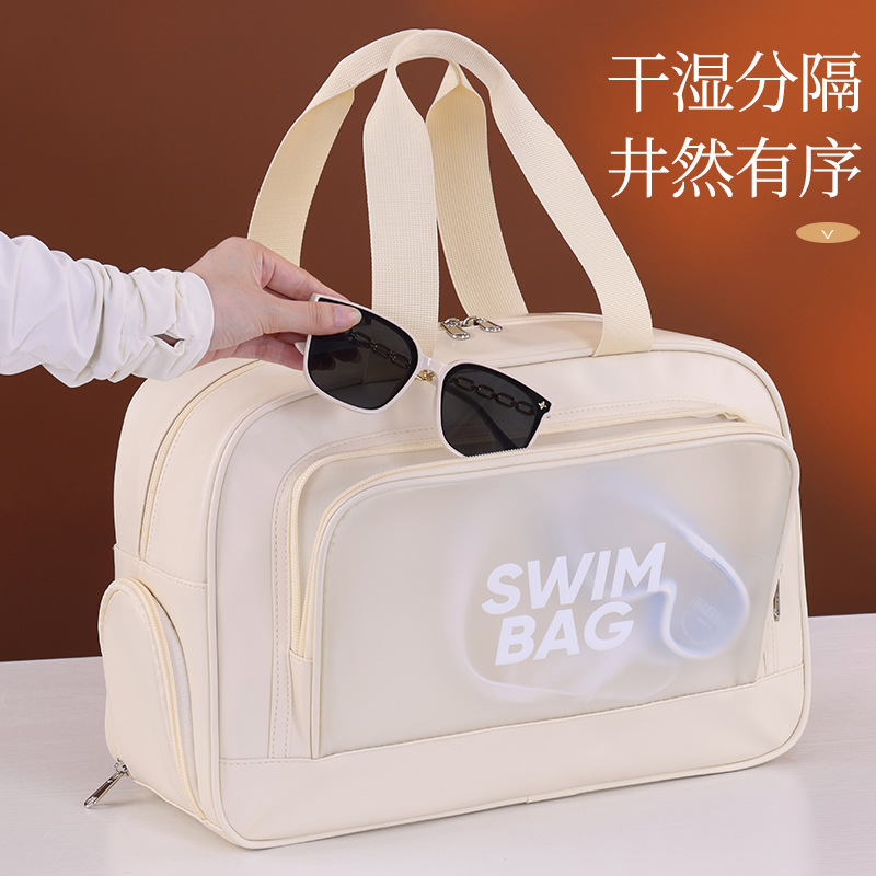 High-end swimming bag, women's dry-wet separation waterproof large-capacity swimming bag, men's professional swimming bag, swimming training bag full figure