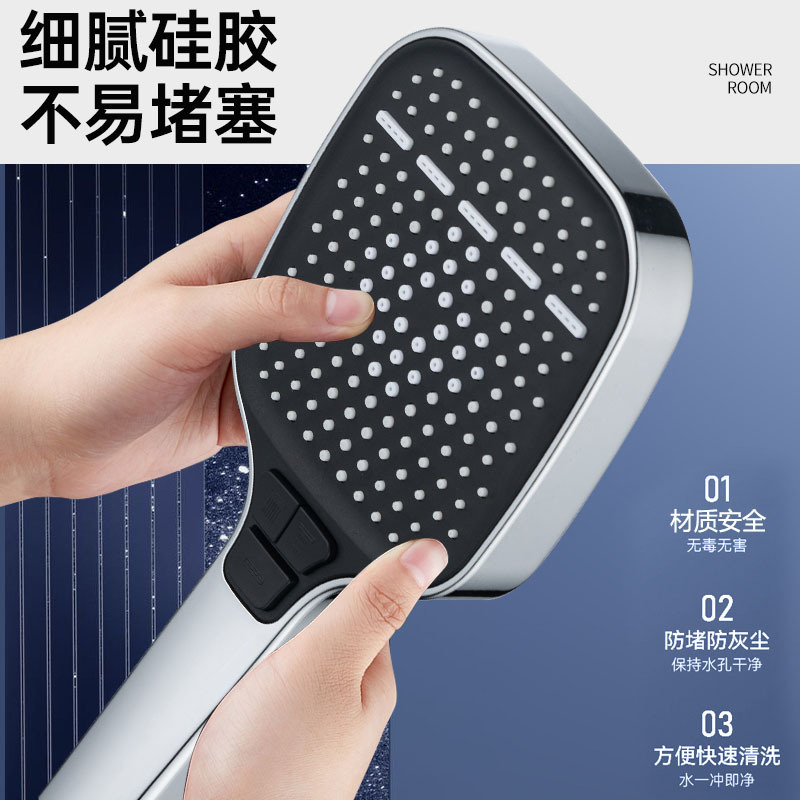 Cross-border shower head, square waterfall type air pressurized showerhead, shower head with high pressure and large water output, spray head set Specification drawing