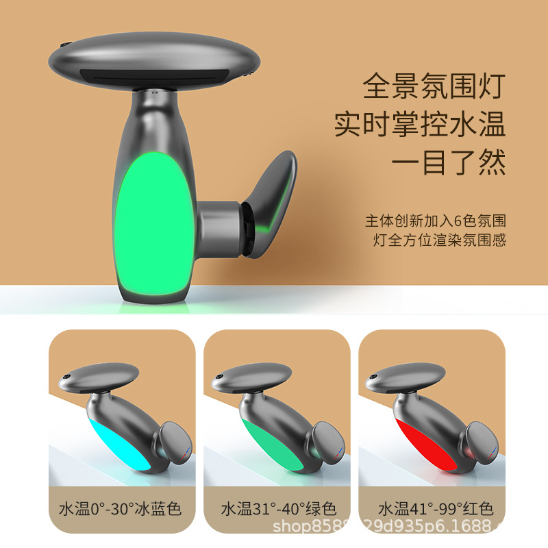 The popular ET penguin pull-out faucet, hot and cold rotating top spray, ambient light, washbasin, bathroom basin, splash-proof hand washing Specification drawing