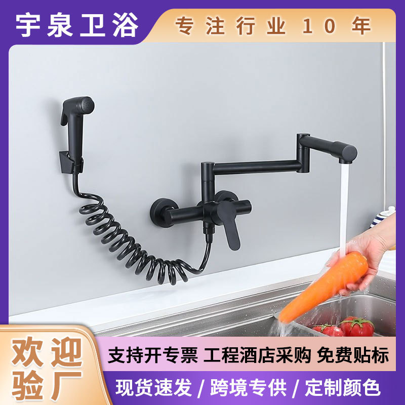 Foreign trade built-in kitchen hot and cold water faucet, 304 stainless steel commercial 360° rotating pull-out kitchen faucet full figure