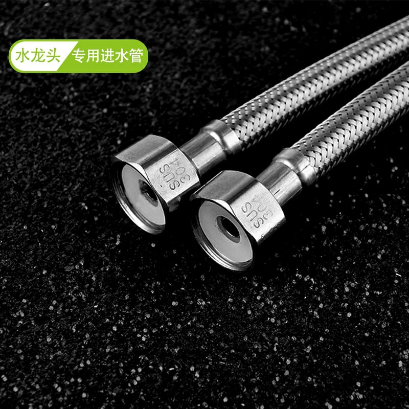 Red and blue water inlet pipes for faucets, cold and hot water supply pipes for washbasins, stainless steel braided pointed hoses for export, 3/8 and 9/16 Application Scenario