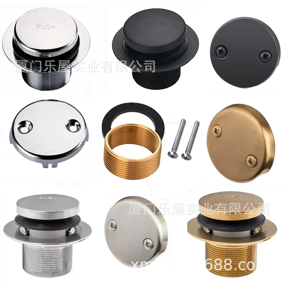 Copper American-style bathtub drain, anti-odor bathtub drain, bathtub plug replacement, bathtub drainage accessories full figure