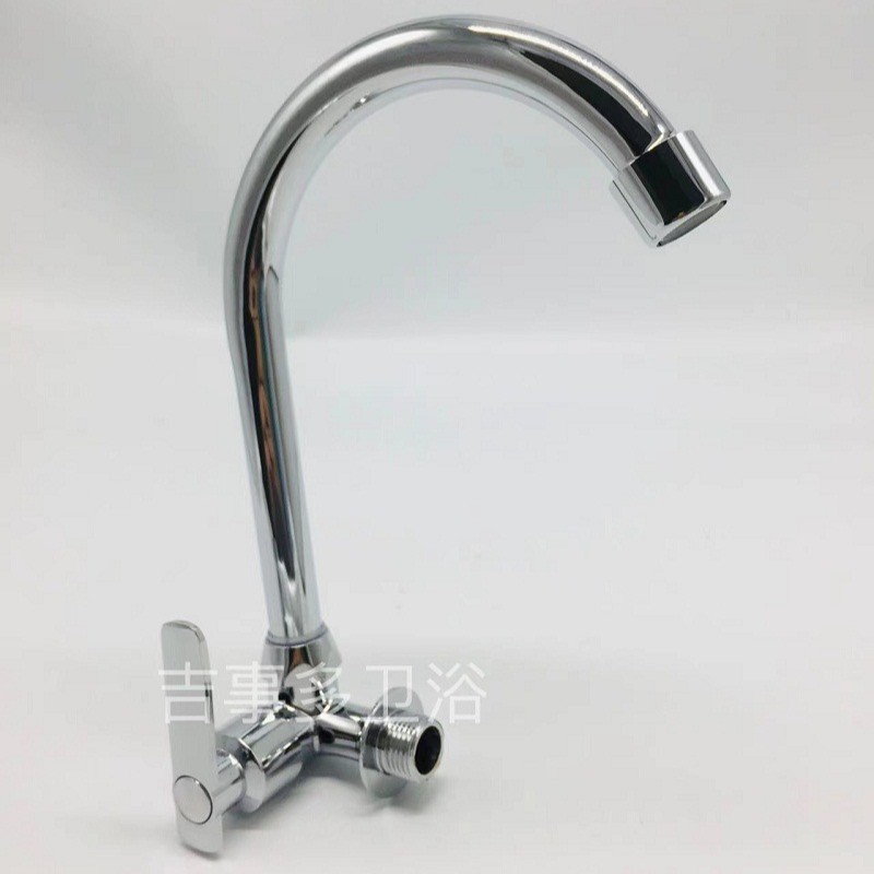 Zinc alloy single-cooling faucet, multi-functional faucet, single-cooling washbasin faucet, Angle and horizontal dish basin faucet Application Scenario