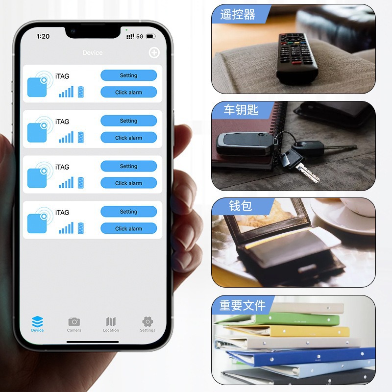 Key finder, wallet and suitcase anti-theft breakpoint reminder alarm, rectangular smart Bluetooth anti-loss device S6 Specification drawing