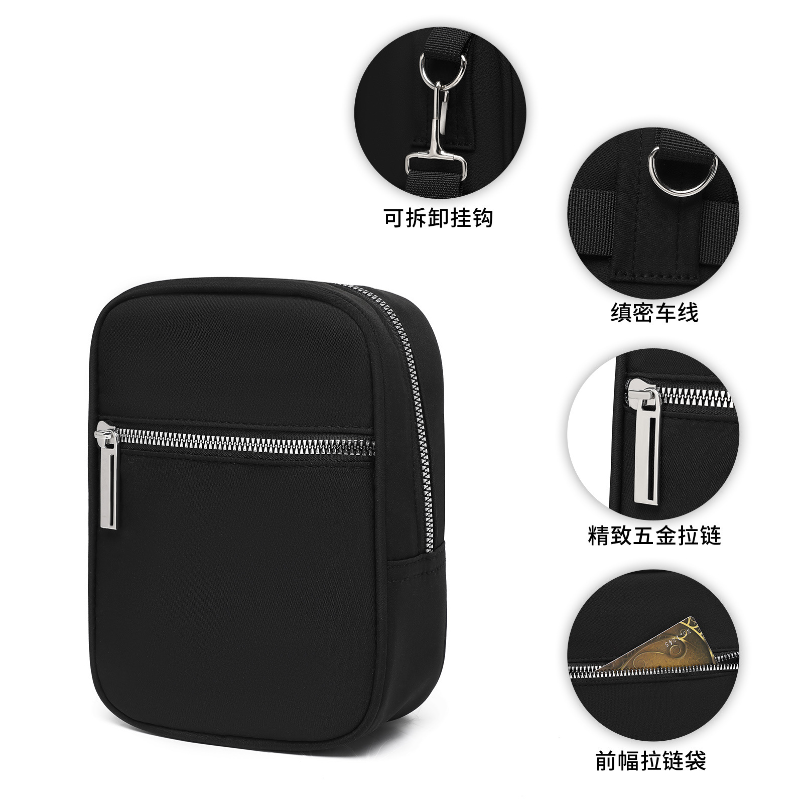 Customized multi-functional sports crossbody bag, outdoor waterproof mini casual versatile fitness Oxford fabric storage bag, crossbody bag details Picture