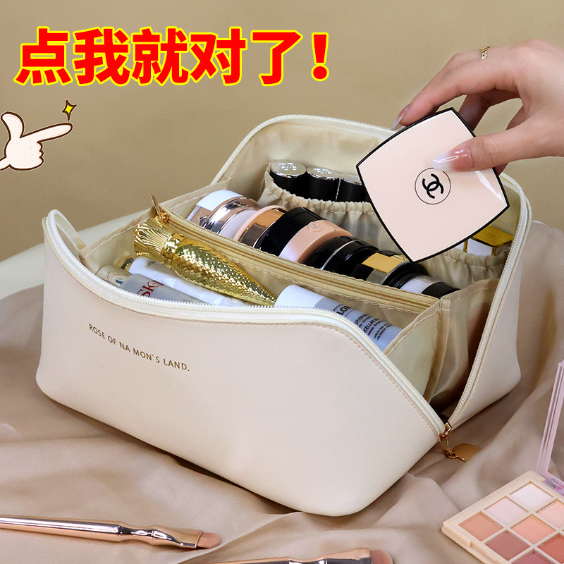 Customized leather tagi pillow makeup bag, portable makeup bag wholesale, travel toiletry bag, makeup storage bag full figure