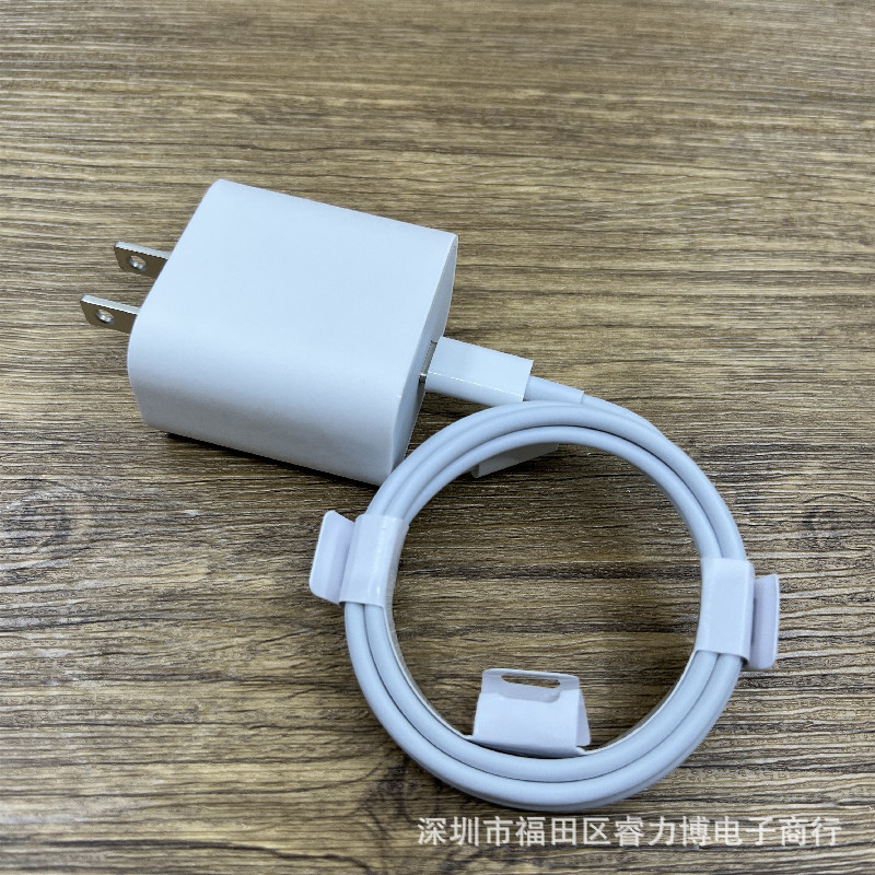 Compatible with iphone 14 and 15 mobile phone chargers, 20WPD fast charging, US and European standard PD fast charging data cable sets Specification drawing