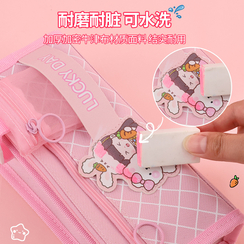 Lucky pen case, large-capacity girl pen case, cute New Year's trendy stationery box, Japanese-style girl primary school student storage Application Scenario