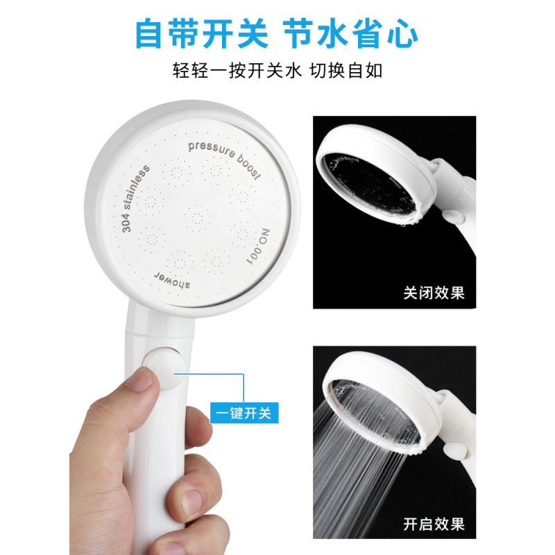 Pressurized shower head, rain shower head, large head pressurized, ultra-high pressure, large household universal bath, factory direct sales details Picture