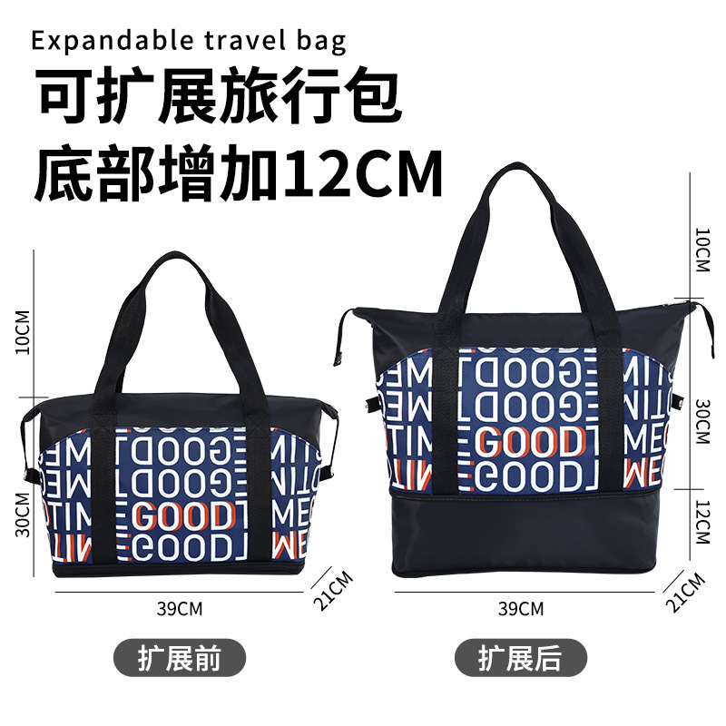New letter travel bag, fitness hand-held lightweight waterproof storage bag, large-capacity business trip and travel storage luggage bag Specification drawing