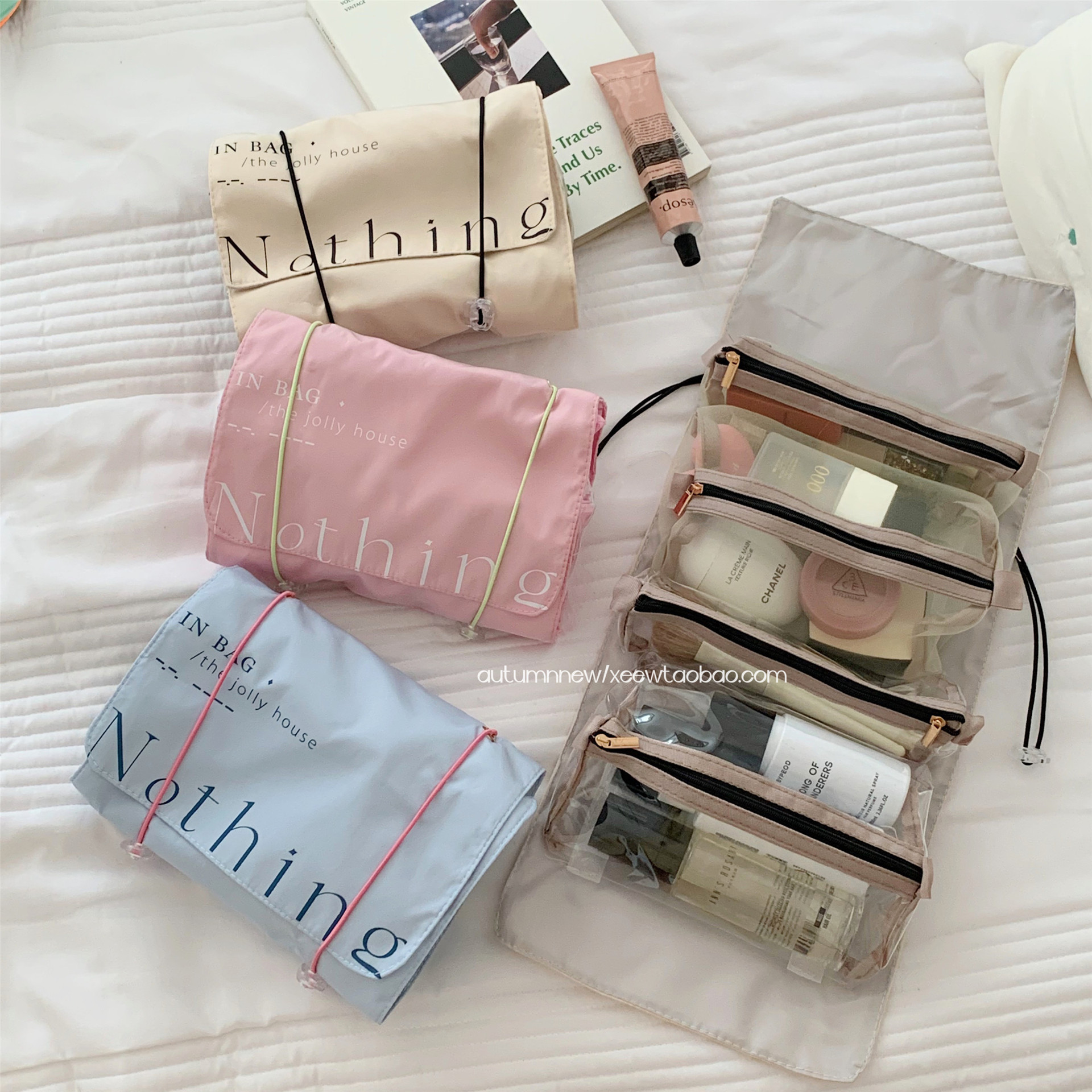 Four-in-one detachable toiletry bag for women, simple solid color letter travel makeup bag, portable large-capacity storage bag full figure