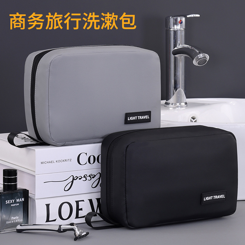 The new cross-border product, the compact and portable Shuge men's toiletry bag, travel zoned storage, cosmetics storage bag, and toiletry bag Application Scenario