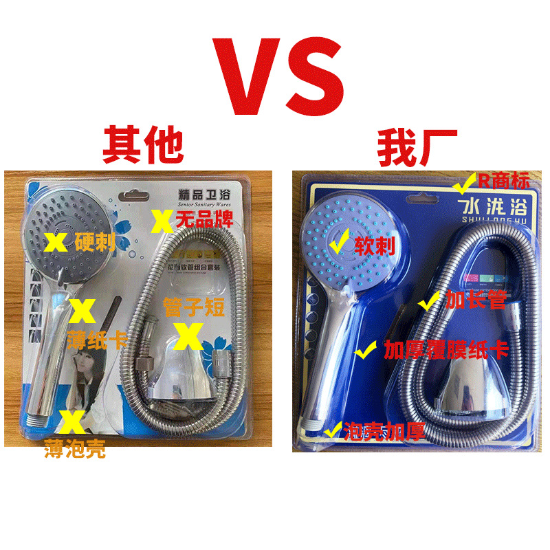 Factory wholesale shower head sets, electroplated shower heads, vacuum-formed three-piece sets, handheld shower heads, shower head sets Application Scenario