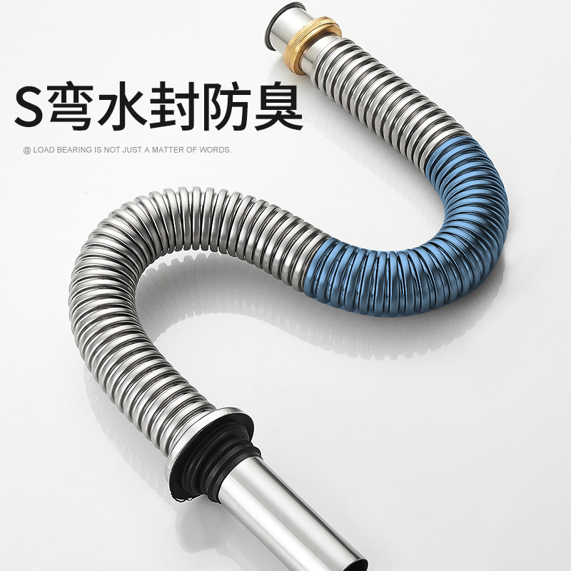 Vegetable basin drain, vegetable washing basin, stainless steel drain pipe, kitchen sink, single sink, under-sink, drainage pipe, sink, anti-odor Application Scenario