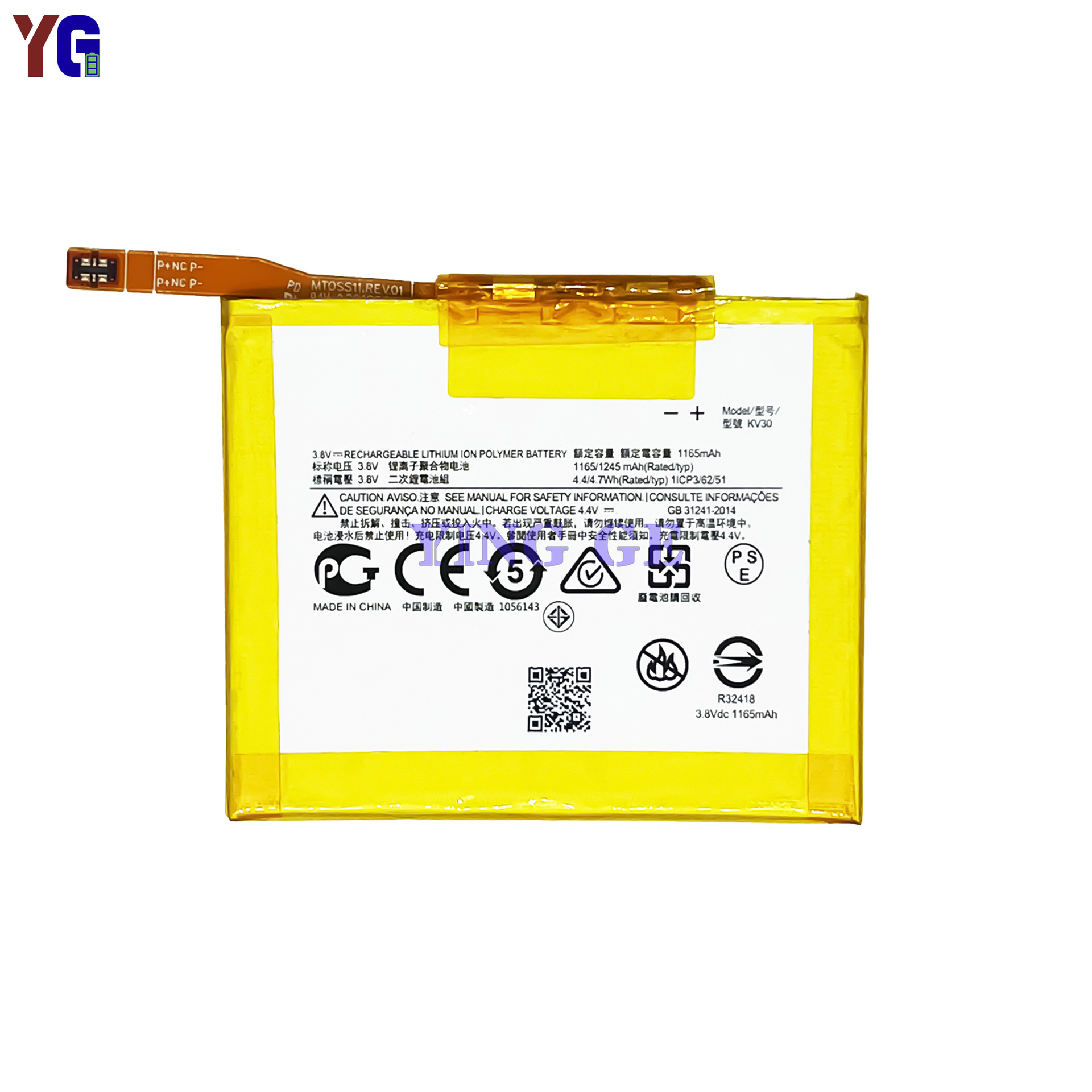 Factory wholesale and foreign trade of built-in battery boards for MOTOROLA RAZR 2019 mobile phone batteries KV30/KV40 Item Picture