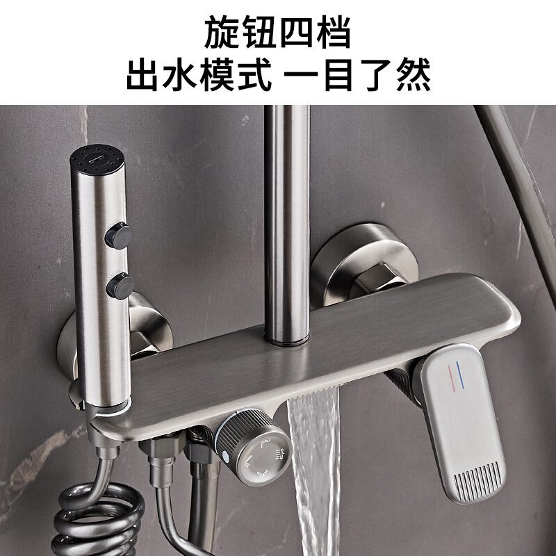 All-in-one pressurized shower head set, full copper faucet, bathroom shower, source factory wholesale one piece Application Scenario