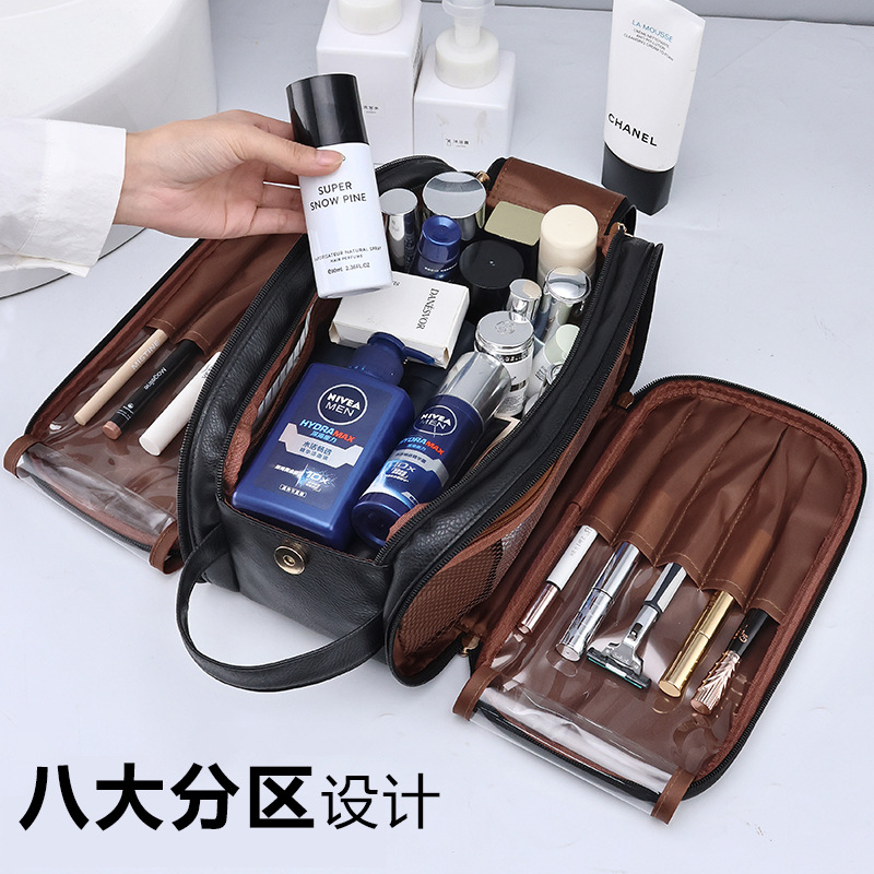 New travel toiletry bag, multi-functional business double-zipper storage bag, large-capacity portable cosmetics storage bag for men full figure