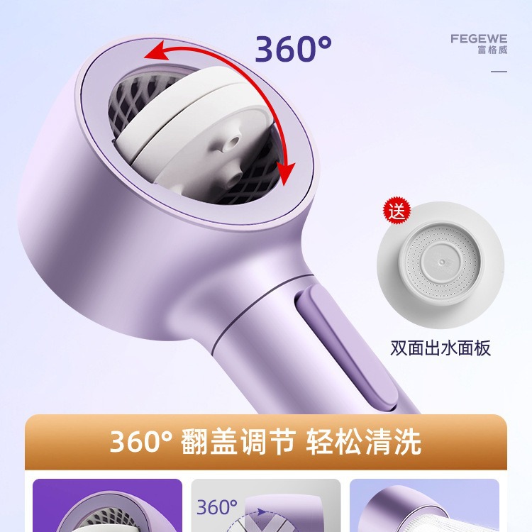 Pressurized large shower head, reversible shower head, backwash, anti-clogging rain shower head, children's bath shower head, pressurized showerhead Application Scenario