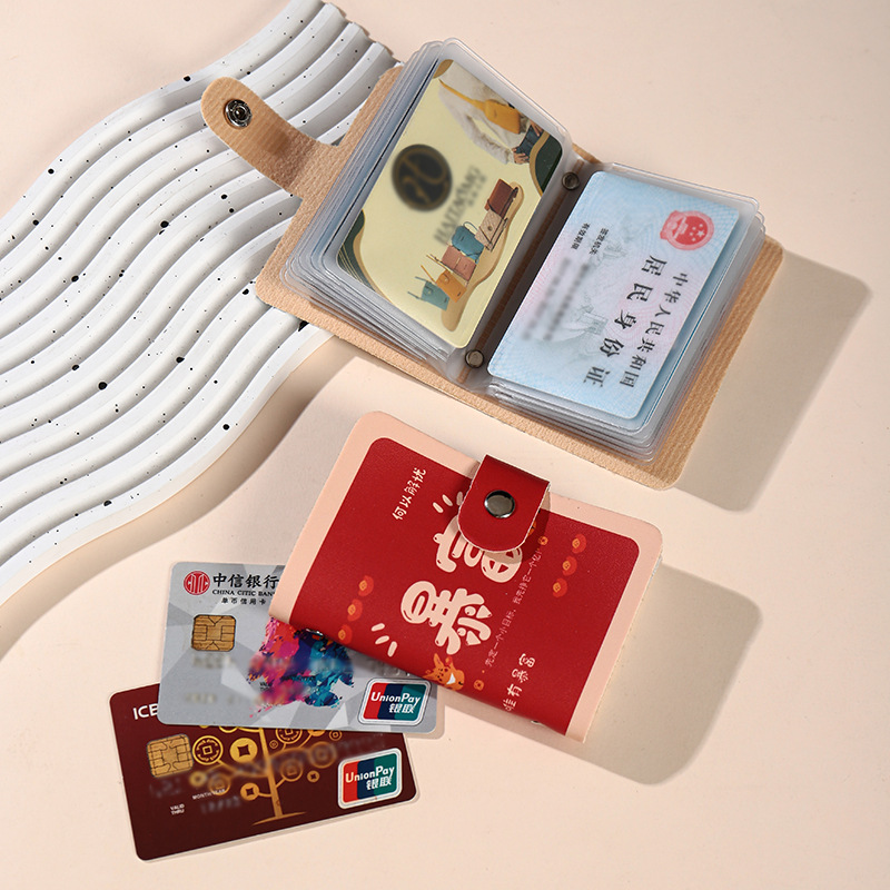 Safe and Joyful Card Case for Girls, ultra-thin, high appearance level, anti-magnetic ID card case, driver's book, business card holder, card holder, multiple slots Application Scenario
