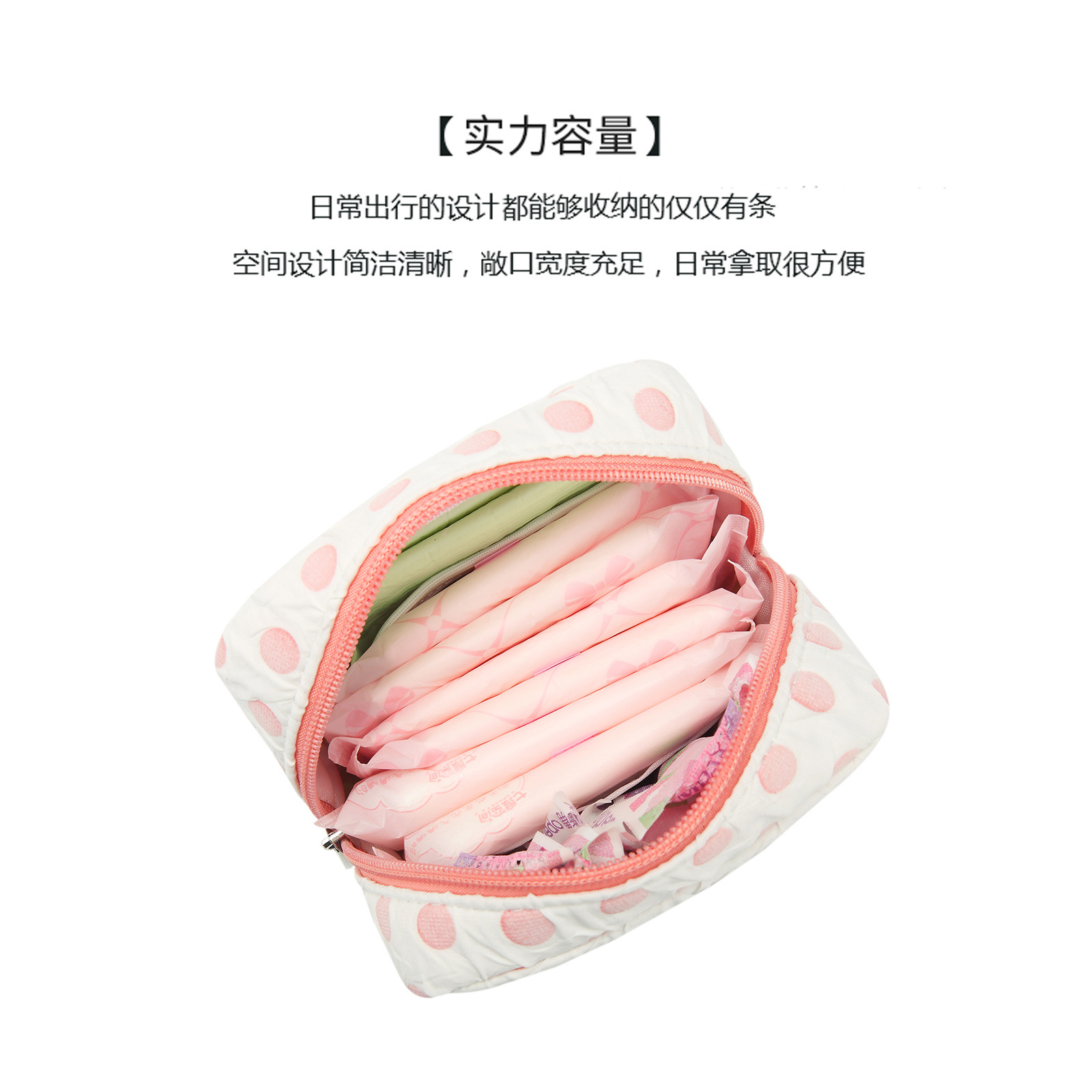 Cross-border printed travel makeup bag, lotion dispenser, toiletry bag, waterproof business trip storage and organization bag, large capacity Application Scenario