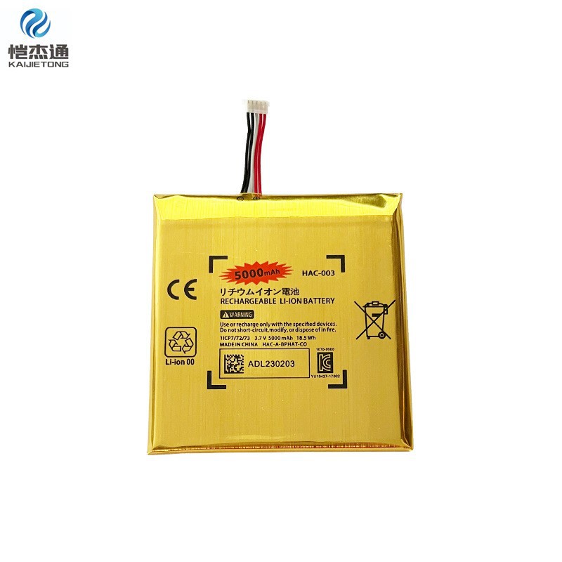 Gold Label high-capacity switch console battery, switch oled battery, switch HUC-003 Battery Item Picture